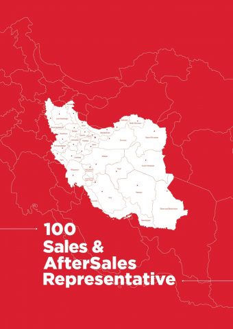 Mobtakeran Goldiran Company - شرکت مهندسی و مشاوره صنایع مبتکران گلدیران