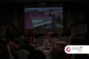 همایش نمایندگان فروش و مهندسین مشاور کرمانشاه - شهریور 1401 - شرکت مهندسی و مشاوره صنایع مبتکران گلدیران