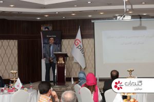 همایش نمایندگان فروش و مهندسین مشاور کرمانشاه - شهریور 1401 - شرکت مهندسی و مشاوره صنایع مبتکران گلدیران