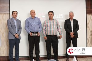 همایش نمایندگان فروش و مهندسین مشاور کرمانشاه - شهریور 1401 - شرکت مهندسی و مشاوره صنایع مبتکران گلدیران