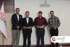 همایش نمایندگان فروش و مهندسین مشاور کرمانشاه - شهریور 1401 - شرکت مهندسی و مشاوره صنایع مبتکران گلدیران