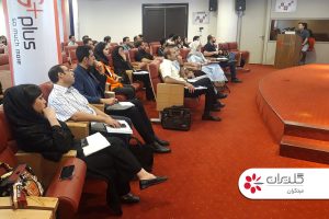 سمینار معرفی محصولات جدید جهت نمایندگان فروش تهران، خرداد 1401 - شرکت مهندسی و مشاوره صنایع مبتکران گلدیران