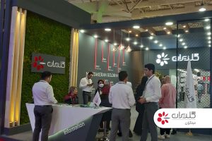 بیست و یکمین نمایشگاه بین المللی تأسیسات و سیستم های سرمایشی و گرمایشی، تهران - مهر 1401 - شرکت مهندسی و مشاوره صنایع مبتکران گلدیران