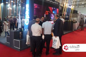 بیست و یکمین نمایشگاه بین المللی تأسیسات و سیستم های سرمایشی و گرمایشی، تهران - مهر 1401 - شرکت مهندسی و مشاوره صنایع مبتکران گلدیران