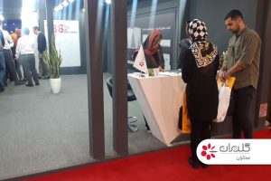 بیست و یکمین نمایشگاه بین المللی تأسیسات و سیستم های سرمایشی و گرمایشی، تهران - مهر 1401 - شرکت مهندسی و مشاوره صنایع مبتکران گلدیران