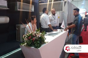 بیست و یکمین نمایشگاه بین المللی تأسیسات و سیستم های سرمایشی و گرمایشی، تهران - مهر 1401 - شرکت مهندسی و مشاوره صنایع مبتکران گلدیران