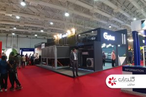 بیست و یکمین نمایشگاه بین المللی تأسیسات و سیستم های سرمایشی و گرمایشی، تهران - مهر 1401 - شرکت مهندسی و مشاوره صنایع مبتکران گلدیران