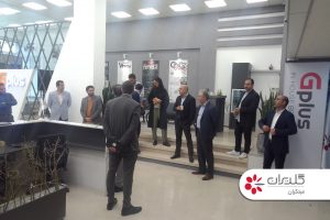 افتتاح شوروم محصولات تهویه مطبوع - شرکت مهندسی و مشاوره صنایع مبتکران گلدیران