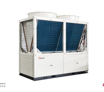 مزایای استفاده از چیلرهای اینورتر اسکرال - شرکت مهندسی و مشاوره صنایع مبتکران گلدیران