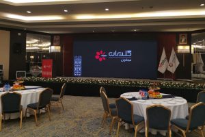 همایش سالانه نمایندگان فروش و خدمات تهویه مطبوع صنعتی – تهران، اسفند 1401 - شرکت مهندسی و مشاوره صنایع مبتکران گلدیران