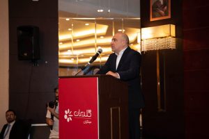 همایش سالانه نمایندگان فروش و خدمات تهویه مطبوع صنعتی – تهران، اسفند 1401 - شرکت مهندسی و مشاوره صنایع مبتکران گلدیران