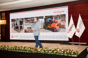 همایش سالانه نمایندگان فروش و خدمات تهویه مطبوع صنعتی – تهران، اسفند 1401 - شرکت مهندسی و مشاوره صنایع مبتکران گلدیران