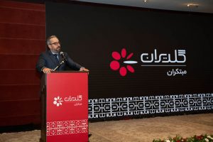 همایش سالانه نمایندگان فروش و خدمات تهویه مطبوع صنعتی – تهران، اسفند 1401 - شرکت مهندسی و مشاوره صنایع مبتکران گلدیران