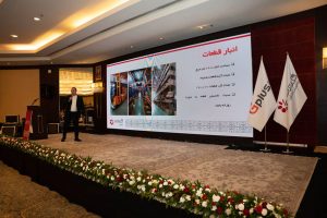 همایش سالانه نمایندگان فروش و خدمات تهویه مطبوع صنعتی – تهران، اسفند 1401 - شرکت مهندسی و مشاوره صنایع مبتکران گلدیران