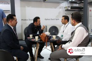 بیست و سومین نمایشگاه بین المللی صنعت ساختمان و صنایع سرمایشی و گرمایشی – خراسان رضوی، خرداد 1401 - شرکت مهندسی و مشاوره صنایع مبتکران گلدیران