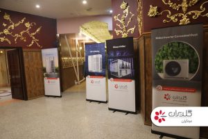 همایش مهندسین، مشاورین و سازندگان استان خراسان رضوی، خرداد 1401 - شرکت مهندسی و مشاوره صنایع مبتکران گلدیران