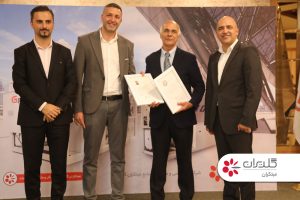 همایش مهندسین، مشاورین و سازندگان استان خراسان رضوی، خرداد 1401 - شرکت مهندسی و مشاوره صنایع مبتکران گلدیران