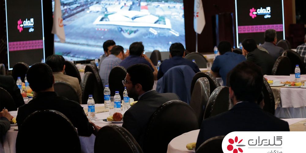 همایش مهندسین، مشاورین و سازندگان استان فارس خرداد 1402 - شرکت مهندسی و مشاوره صنایع مبتکران گلدیران