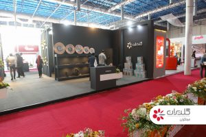 بیست و چهارمین نمایشگاه بینالمللی صنعت ساختمان و صنایع سرمایشی و گرمایشی مشهد، خرداد 1402 - شرکت مهندسی و مشاوره صنایع مبتکران گلدیران