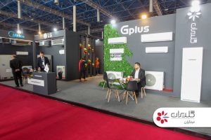 بیست و چهارمین نمایشگاه بینالمللی صنعت ساختمان و صنایع سرمایشی و گرمایشی مشهد، خرداد 1402 - شرکت مهندسی و مشاوره صنایع مبتکران گلدیران