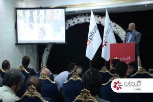 همایش مهندسین و مشاورین ساختمان، قم - تیر 1402 - شرکت مهندسی و مشاوره صنایع مبتکران گلدیران