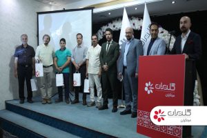 همایش مهندسین و مشاورین ساختمان، قم - تیر 1402 - شرکت مهندسی و مشاوره صنایع مبتکران گلدیران