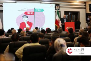 همایش سالانه مهندسین و مشاورین ساختمان، رشت – مرداد 1402 - شرکت مهندسی و مشاوره صنایع مبتکران گلدیران