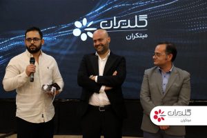 همایش سالانه مهندسین و مشاورین ساختمان، رشت – مرداد 1402 - شرکت مهندسی و مشاوره صنایع مبتکران گلدیران