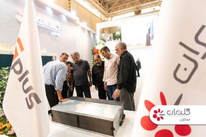 بیست و سومین نمایشگاه بین المللی صنعت ساختمان، تهران - مرداد ۱۴۰۲ - شرکت مهندسی و مشاوره صنایع مبتکران گلدیران