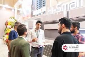 بیست و سومین نمایشگاه بین المللی صنعت ساختمان، تهران - مرداد ۱۴۰۲ - شرکت مهندسی و مشاوره صنایع مبتکران گلدیران