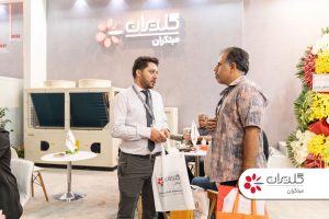 بیست و سومین نمایشگاه بین المللی صنعت ساختمان، تهران - مرداد ۱۴۰۲ - شرکت مهندسی و مشاوره صنایع مبتکران گلدیران