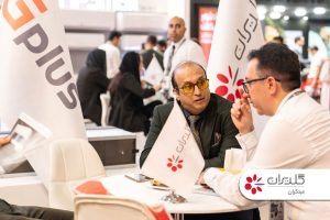 بیست و سومین نمایشگاه بین المللی صنعت ساختمان، تهران - مرداد ۱۴۰۲ - شرکت مهندسی و مشاوره صنایع مبتکران گلدیران