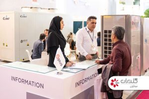 بیست و سومین نمایشگاه بین المللی صنعت ساختمان، تهران - مرداد ۱۴۰۲ - شرکت مهندسی و مشاوره صنایع مبتکران گلدیران