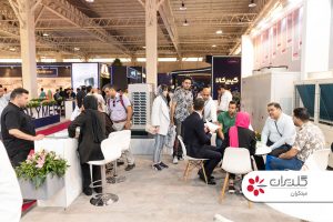 بیست و سومین نمایشگاه بین المللی صنعت ساختمان، تهران - مرداد ۱۴۰۲ - شرکت مهندسی و مشاوره صنایع مبتکران گلدیران