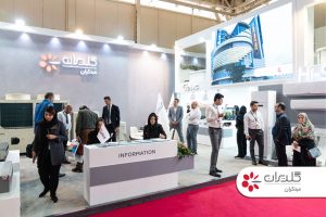 بیست و سومین نمایشگاه بین المللی صنعت ساختمان، تهران - مرداد ۱۴۰۲ - شرکت مهندسی و مشاوره صنایع مبتکران گلدیران