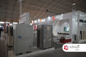 بیست و ششمین نمایشگاه بین المللی حرارتی، برودتی و تهویه مطبوع، تبریز - شهریور 1402 - شرکت مهندسی و مشاوره صنایع مبتکران گلدیران
