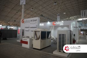 بیست و ششمین نمایشگاه بین المللی حرارتی، برودتی و تهویه مطبوع، تبریز - شهریور 1402 - شرکت مهندسی و مشاوره صنایع مبتکران گلدیران