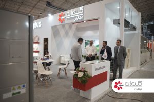 بیست و ششمین نمایشگاه بین المللی حرارتی، برودتی و تهویه مطبوع، تبریز - شهریور 1402 - شرکت مهندسی و مشاوره صنایع مبتکران گلدیران