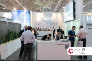 بیست و دومین نمایشگاه بین المللی تاسیسات، تهران - مهر 1402 - شرکت مهندسی و مشاوره صنایع مبتکران گلدیران