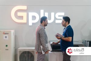 بیست و دومین نمایشگاه بین المللی تاسیسات، تهران - مهر 1402 - شرکت مهندسی و مشاوره صنایع مبتکران گلدیران