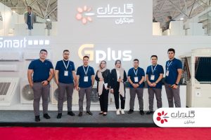 بیست و دومین نمایشگاه بین المللی تاسیسات، تهران - مهر 1402 - شرکت مهندسی و مشاوره صنایع مبتکران گلدیران