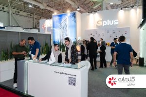 بیست و دومین نمایشگاه بین المللی تاسیسات، تهران - مهر 1402 - شرکت مهندسی و مشاوره صنایع مبتکران گلدیران