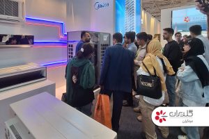 بیست و دومین نمایشگاه بین المللی تاسیسات، تهران - مهر 1402 - شرکت مهندسی و مشاوره صنایع مبتکران گلدیران