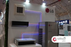 بیستمین نمایشگاه تاسیسات و صنایع سرمایشی، گرمایشی، شیراز – آبان 1402 - شرکت مهندسی و مشاوره صنایع مبتکران گلدیران