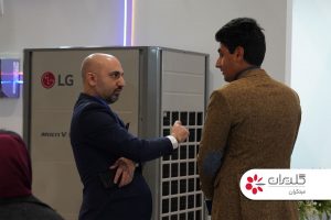 بیستمین نمایشگاه تاسیسات و صنایع سرمایشی، گرمایشی، شیراز – آبان 1402 - شرکت مهندسی و مشاوره صنایع مبتکران گلدیران