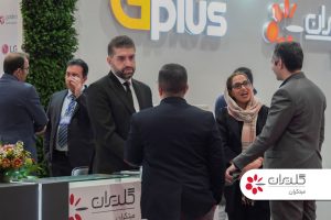 بیستمین نمایشگاه تاسیسات و صنایع سرمایشی، گرمایشی، شیراز – آبان 1402 - شرکت مهندسی و مشاوره صنایع مبتکران گلدیران