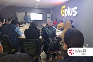 کارگاه آموزشی VRF Multi V5 الجی – آبان 1402 - شرکت مهندسی و مشاوره صنایع مبتکران گلدیران