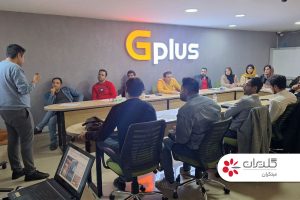 کارگاه آموزشی VRF Multi V5 الجی – آبان 1402 - شرکت مهندسی و مشاوره صنایع مبتکران گلدیران