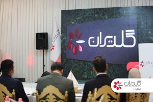 همایش مهندسین و مشاورین ساختمان، یزد – آبان 1402 - شرکت مهندسی و مشاوره صنایع مبتکران گلدیران