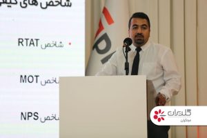 همایش مهندسین و مشاورین ساختمان، یزد – آبان 1402 - شرکت مهندسی و مشاوره صنایع مبتکران گلدیران